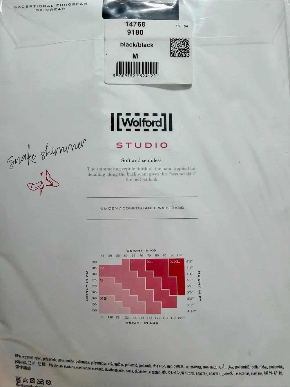 Wolford Black Sheer Tights